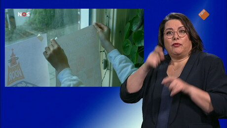 Het NOS Jeugdjournaal